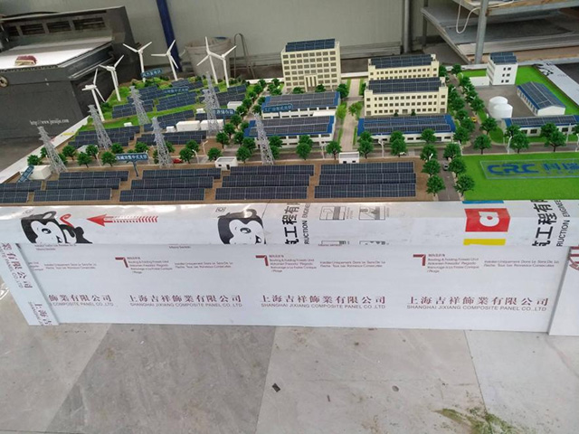 综合能源发电沙盘模型