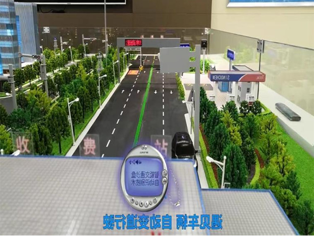 智能交通沙盘模型
