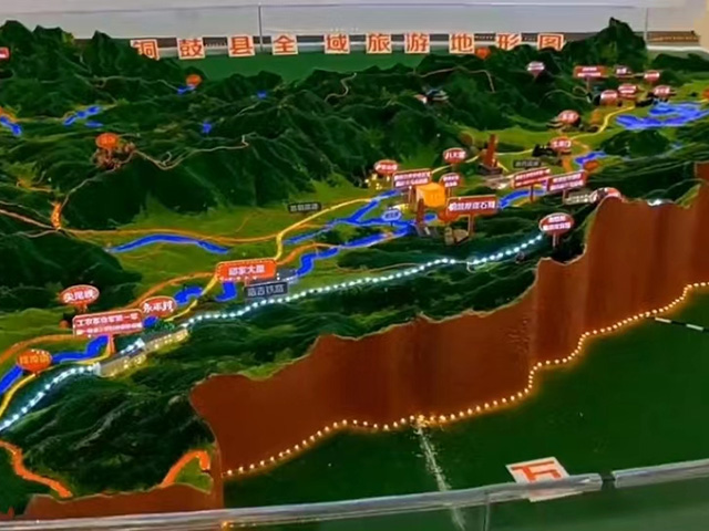 文旅景区沙盘模型