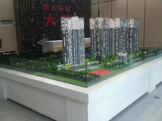 邵阳碧水花园