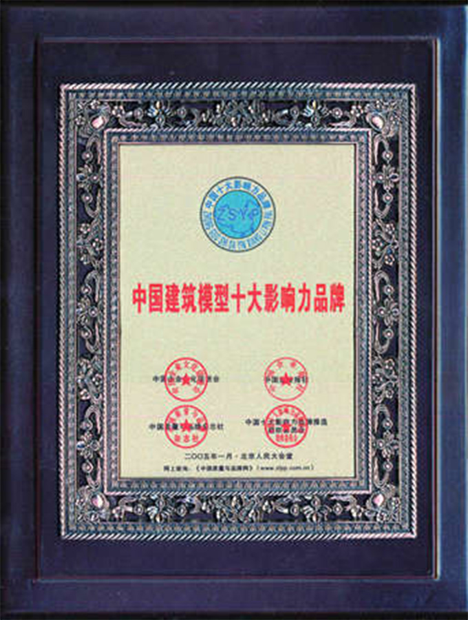 微信图片_20250521174259.jpg